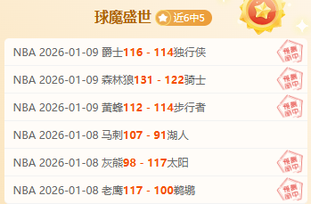 五中七胜势,待破,魔术乐园能,金年会,金年会官网,中国金年会,金年会入口