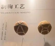 足球界传奇,诞生,连冠王者惊,金年会,金年会官网,中国金年会,金年会入口