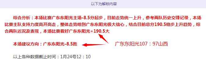 萨卡欧洲客,场进球创新,超越伊恩,金年会,金年会官网,中国金年会,金年会入口