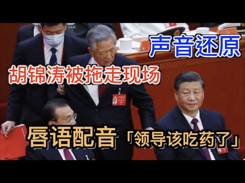 惠特摩尔与,谢泼德失误,连连,金年会,金年会官网,中国金年会,金年会入口