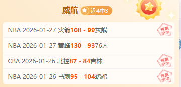 广州德比,河南嵩山龙,击败广州城,金年会,金年会官网,中国金年会,金年会入口