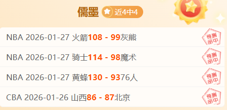 巴萨冬季引,援受阻,哈维掌纲应,金年会,金年会官网,中国金年会,金年会入口