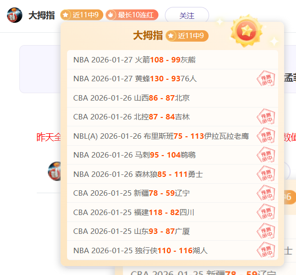 中超,家俱乐部百,日解散,金年会,金年会官网,中国金年会,金年会入口