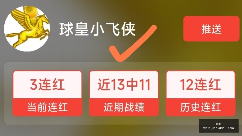 金年会,金年会官网,金年会App,金年会官网,金年会App,金年会活动,金年会互动,金年会平台