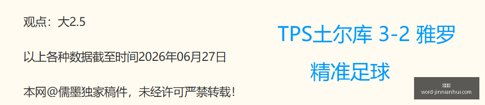 金年会,金年会官网,金年会App,金年会官网,金年会App,金年会活动,金年会互动,金年会平台